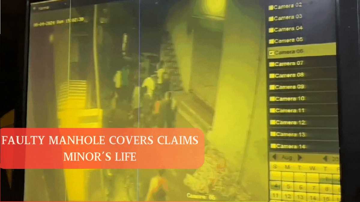 महाराष्ट्र : हौद में गिरने से बच्चे की मौत, सीसीटीवी कैमरे में कैद हुई घटना